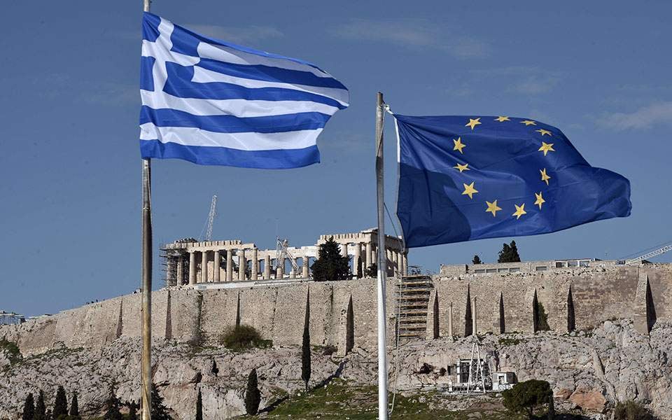 Uỷ ban Châu Âu: Không còn tình trạng giám sát nâng cao cho Hy Lạp